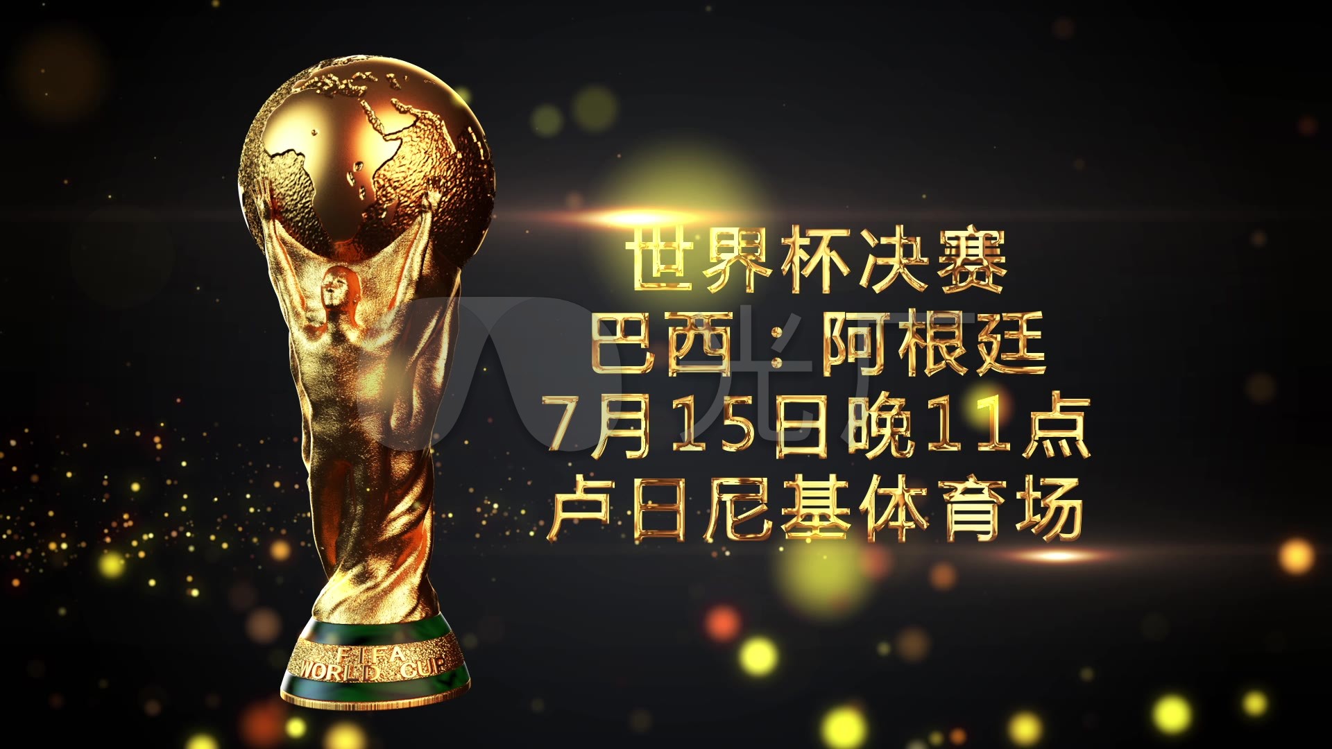 许不算小数